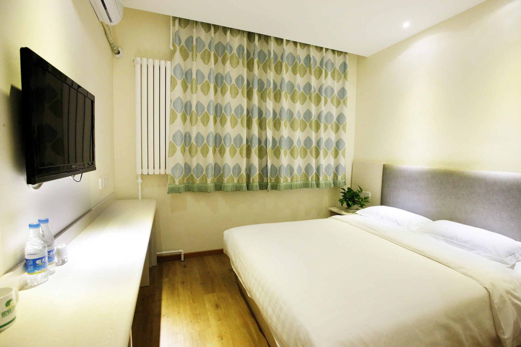 Beijing Dongdan Hotel Near Wangfujing Street,Tian'Anmen Square,The Forbidden City,Free Self-Service Laundry Room Exteriör bild