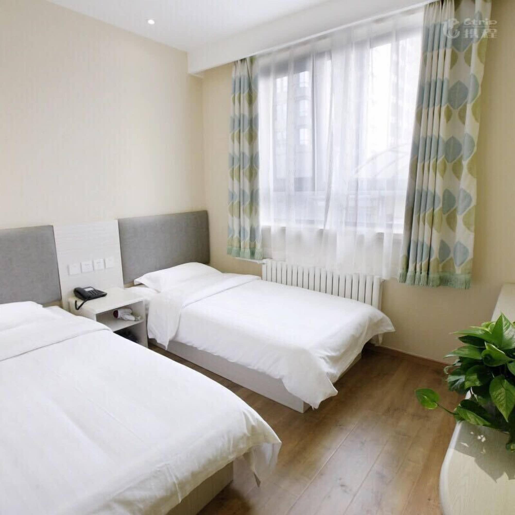 Beijing Dongdan Hotel Near Wangfujing Street,Tian'Anmen Square,The Forbidden City,Free Self-Service Laundry Room Exteriör bild
