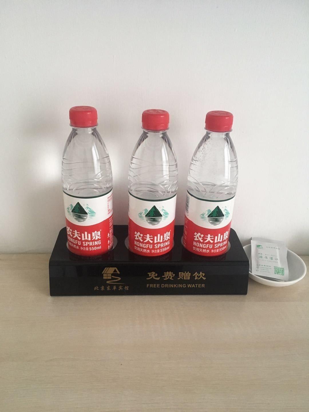 Beijing Dongdan Hotel Near Wangfujing Street,Tian'Anmen Square,The Forbidden City,Free Self-Service Laundry Room Exteriör bild