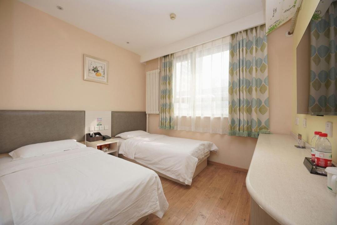 Beijing Dongdan Hotel Near Wangfujing Street,Tian'Anmen Square,The Forbidden City,Free Self-Service Laundry Room Exteriör bild
