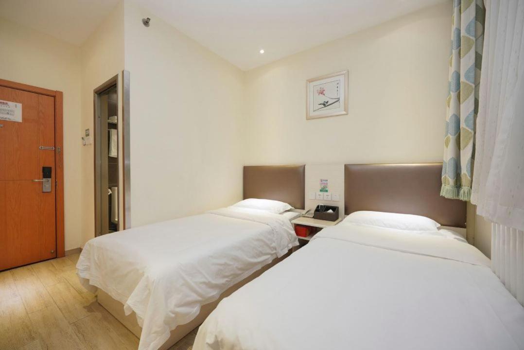 Beijing Dongdan Hotel Near Wangfujing Street,Tian'Anmen Square,The Forbidden City,Free Self-Service Laundry Room Exteriör bild
