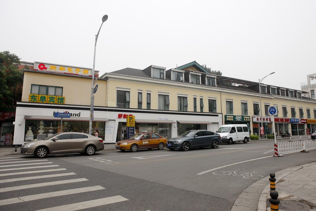Beijing Dongdan Hotel Near Wangfujing Street,Tian'Anmen Square,The Forbidden City,Free Self-Service Laundry Room Exteriör bild