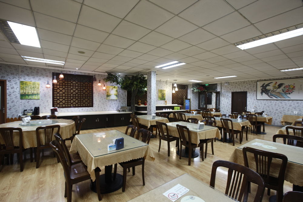 Beijing Dongdan Hotel Near Wangfujing Street,Tian'Anmen Square,The Forbidden City,Free Self-Service Laundry Room Exteriör bild