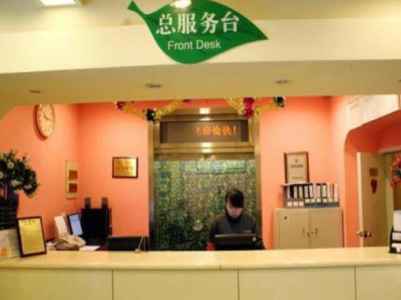 Beijing Dongdan Hotel Near Wangfujing Street,Tian'Anmen Square,The Forbidden City,Free Self-Service Laundry Room Exteriör bild