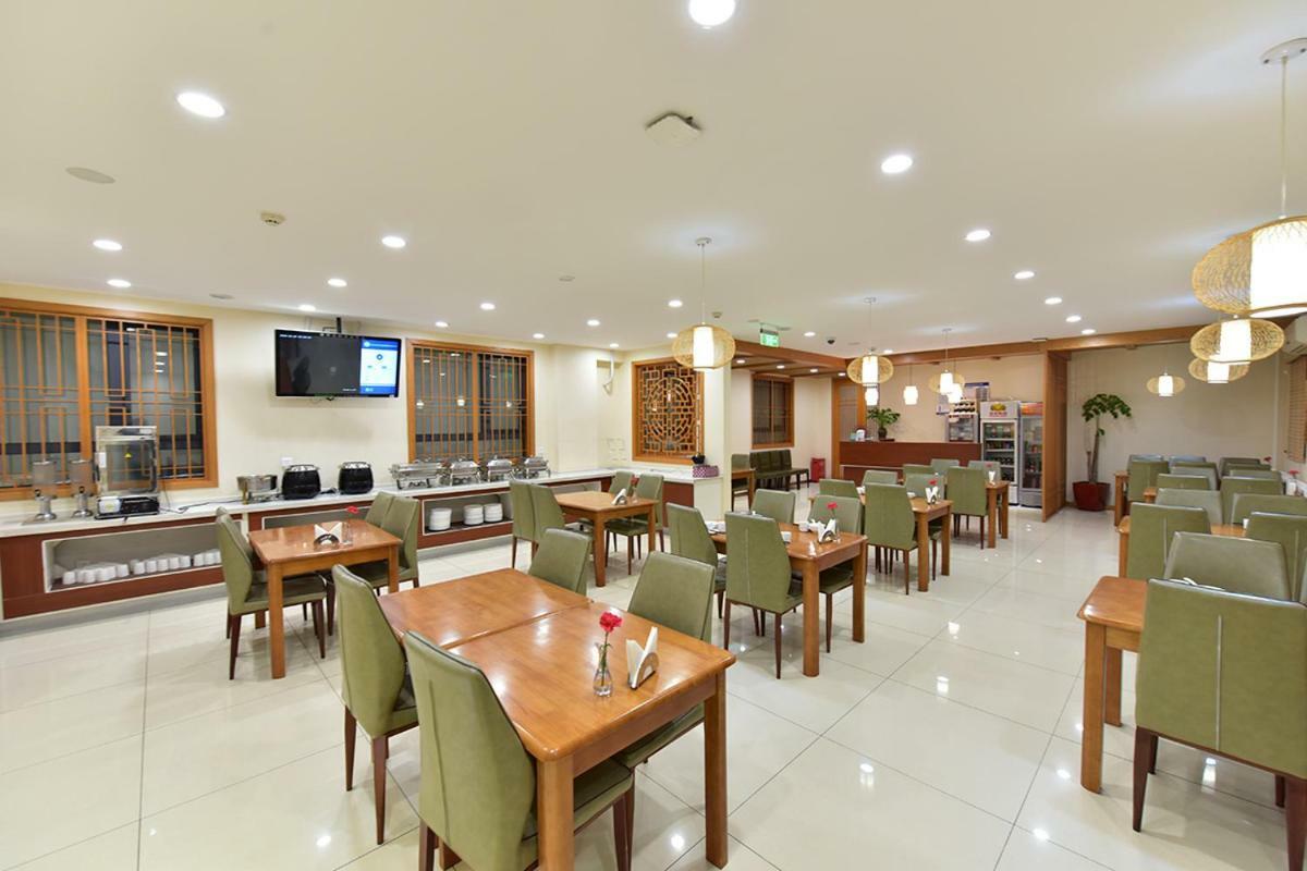 Beijing Dongdan Hotel Near Wangfujing Street,Tian'Anmen Square,The Forbidden City,Free Self-Service Laundry Room Exteriör bild